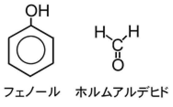 フェノール原料